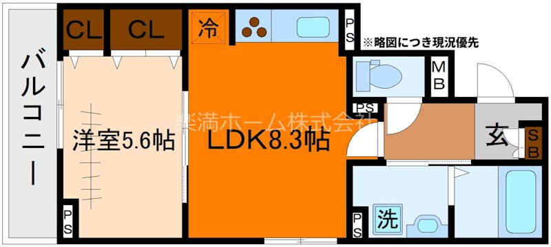 ヒカルサ京都大宮中林Ⅰ 間取り