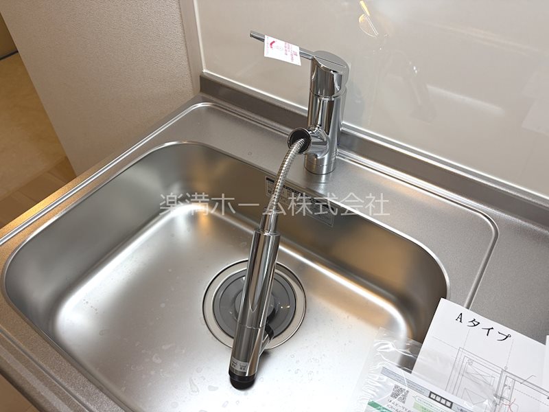 ヒカルサ京都大宮中林Ⅰ その他設備