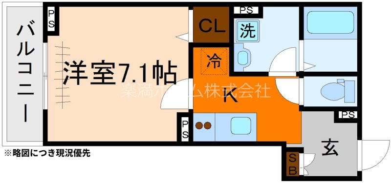 ヒカルサ京都大宮中林Ⅱ 間取り