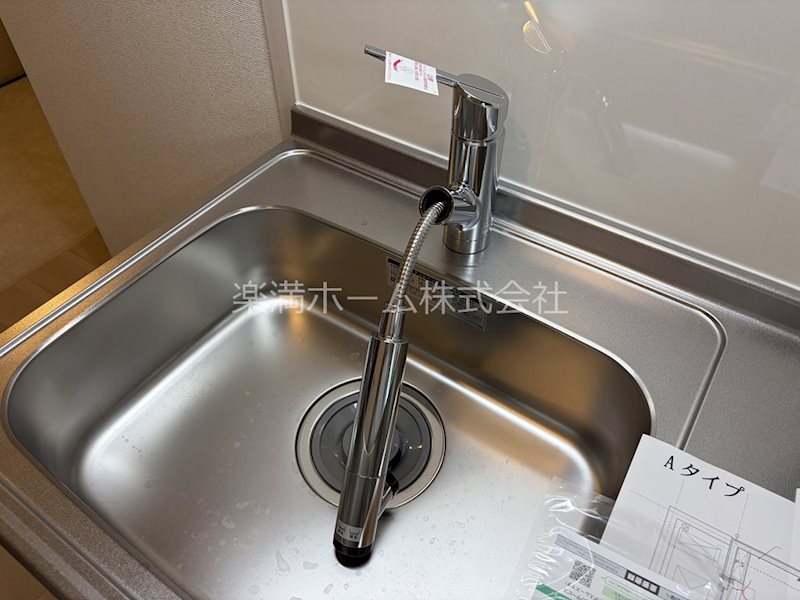 ヒカルサ京都大宮中林Ⅱ その他設備