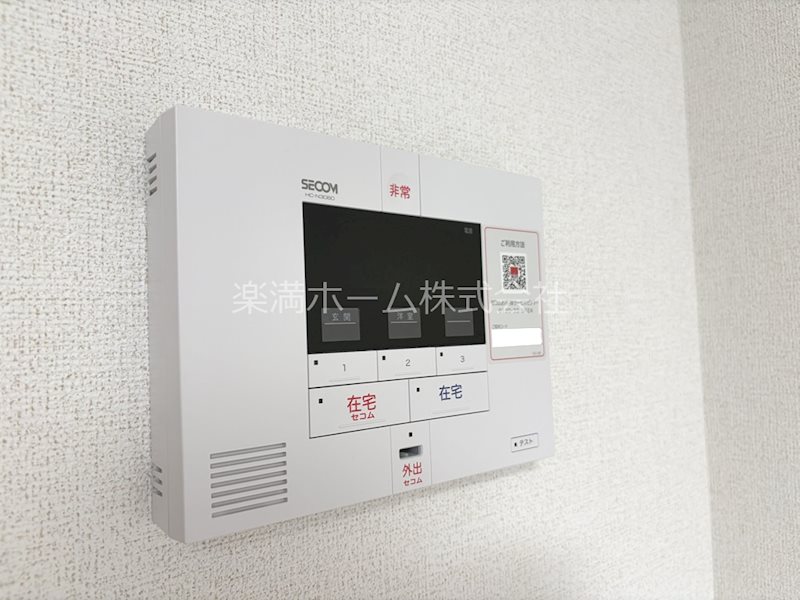 ヒカルサ京都大宮中林Ⅱ セキュリティ