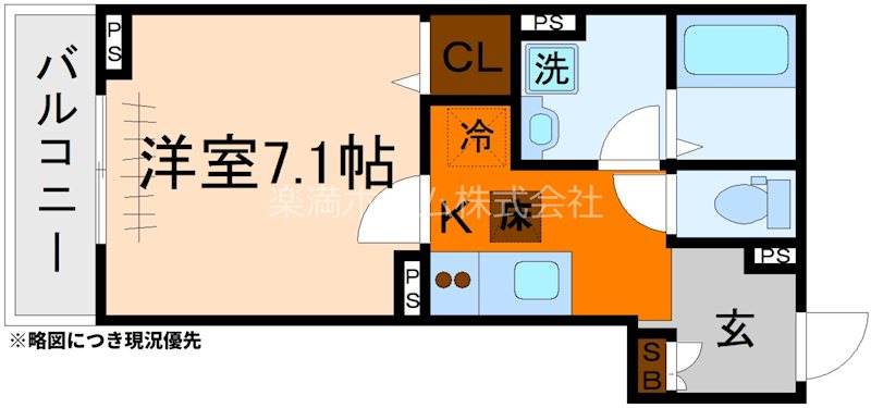 ヒカルサ京都大宮中林Ⅱ 間取り