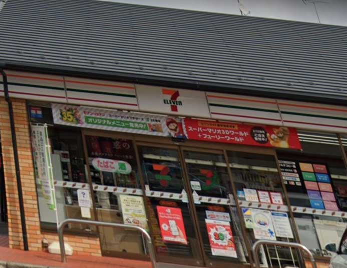 ヒカルサ京都大宮中林Ⅱ コンビニ