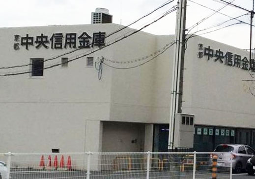 ヒカルサ京都大宮中林Ⅱ 銀行