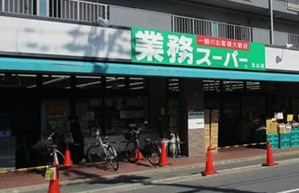 ヒカルサ京都大宮中林Ⅱ スーパー