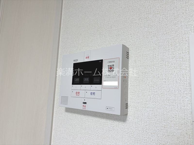 ヒカルサ京都大宮中林Ⅱ セキュリティ