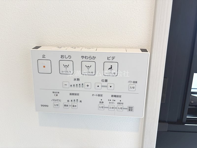 STANDZ西院 その他設備