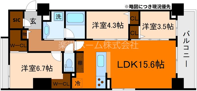 STANDZ西院 間取り