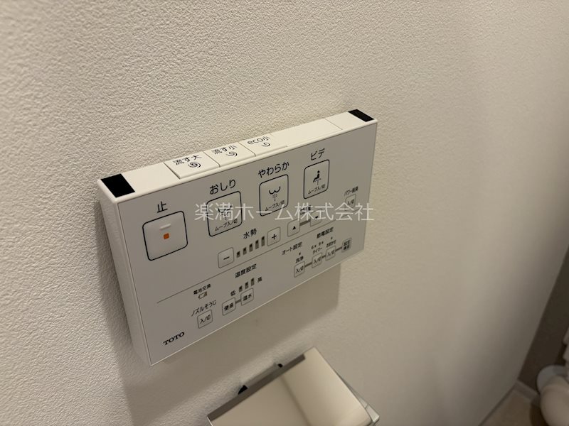 STANDZ西院 その他設備