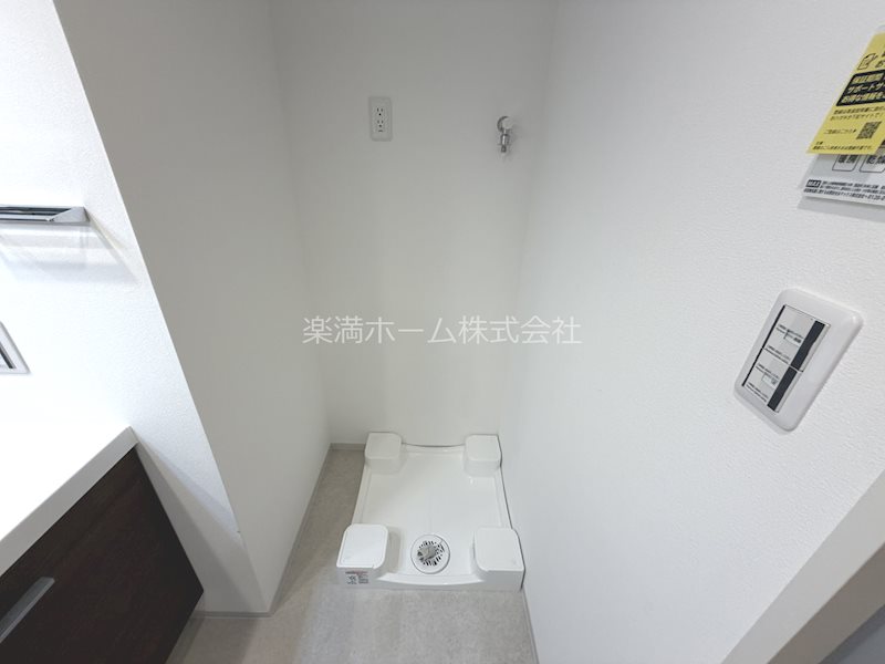 STANDZ西院 その他