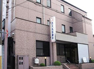 エステムコート京都西院 総合病院