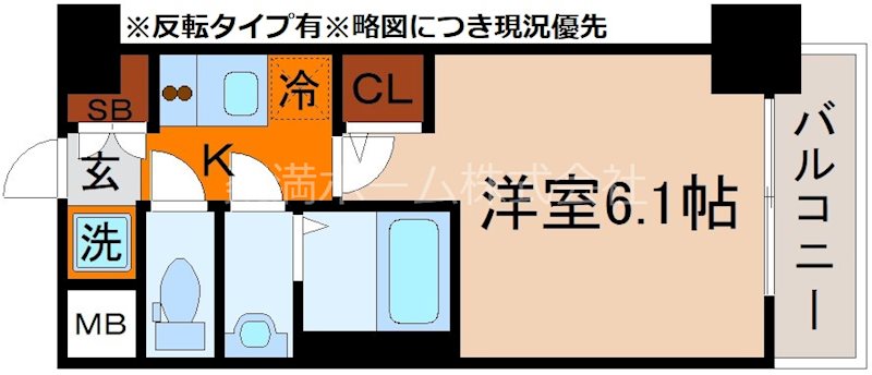 エステムコート京都西院 間取り