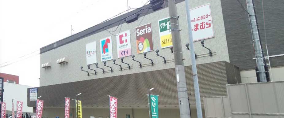 エステムコート京都西院 スーパー