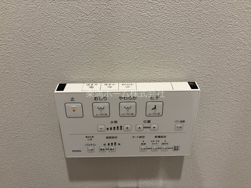 STANDZ西院 その他設備