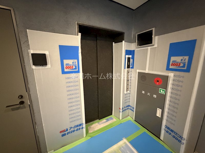 STANDZ西院 その他共有部分