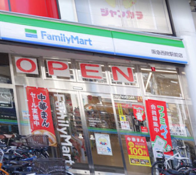 STANDZ西院 コンビニ