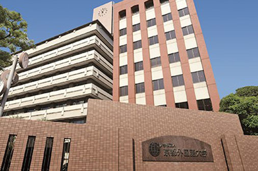 STANDZ西院 大学・短大