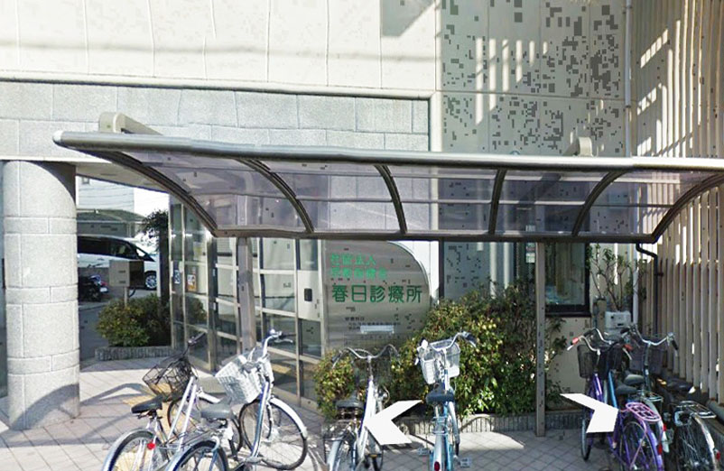 STANDZ西院 総合病院
