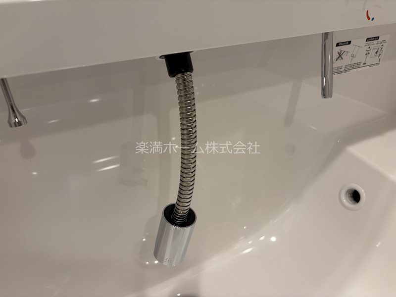 STANDZ西院 その他設備