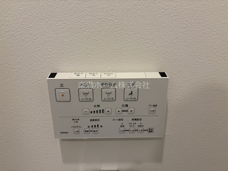 STANDZ西院 その他設備