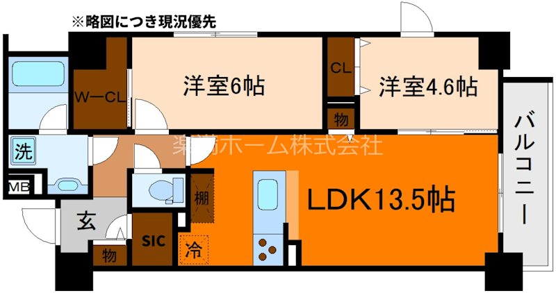 STANDZ西院 間取り