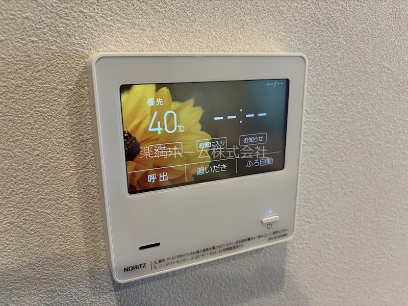 STANDZ西院 その他設備
