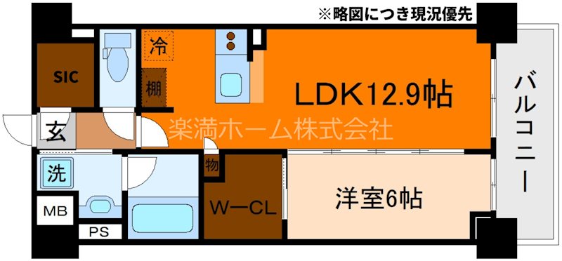 STANDZ西院 間取り