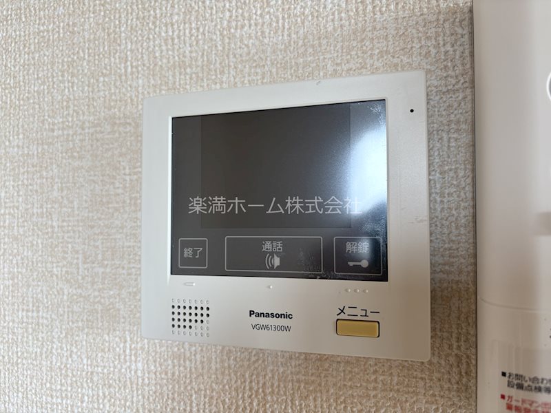 グラシア洛水 セキュリティ