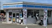 グラシア洛水 コンビニ