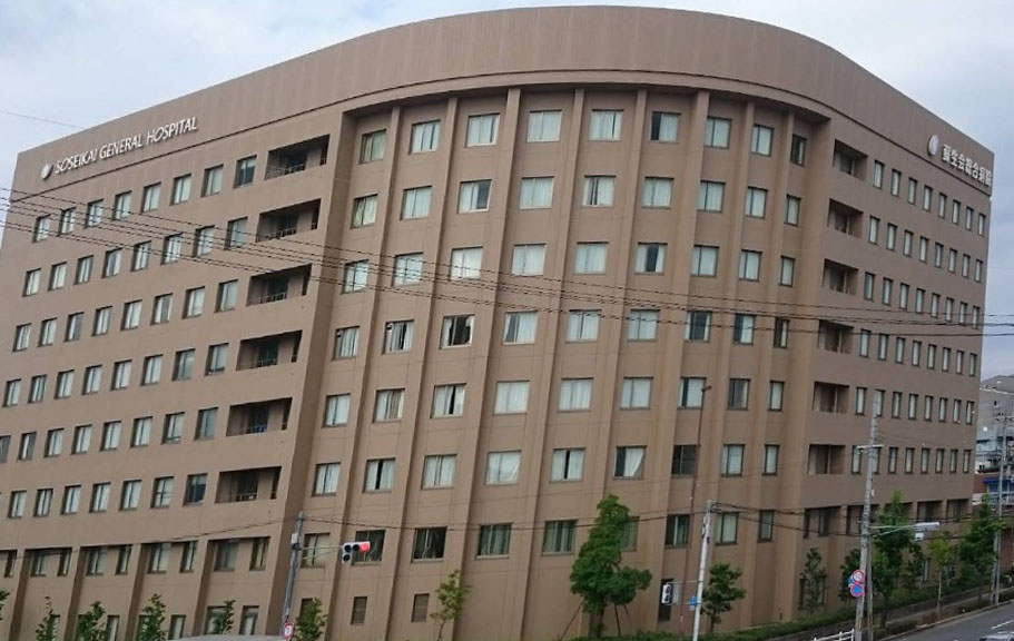 グラシア洛水 総合病院