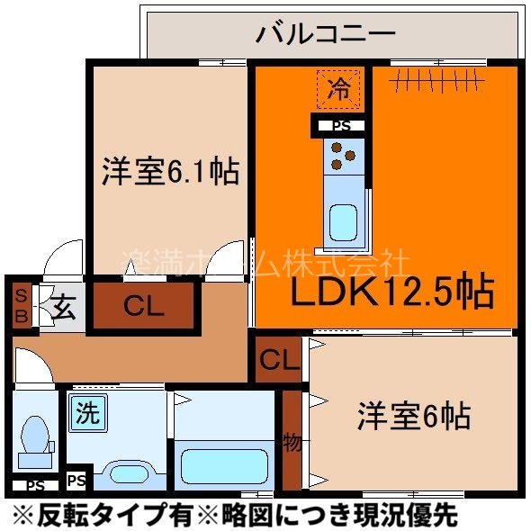 ボヌール・メゾン 間取り