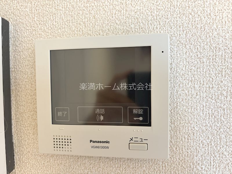 ボヌール・メゾン セキュリティ