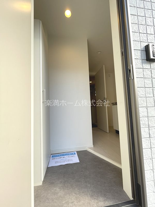 アルトラヴィーユ京都 玄関