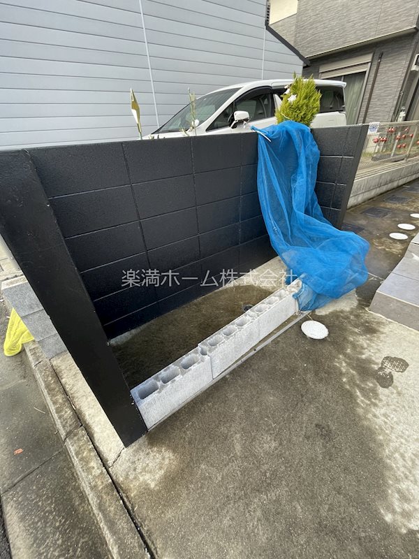 アルトラヴィーユ京都 その他共有部分