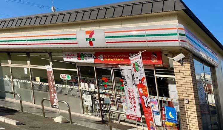アルトラヴィーユ京都 コンビニ