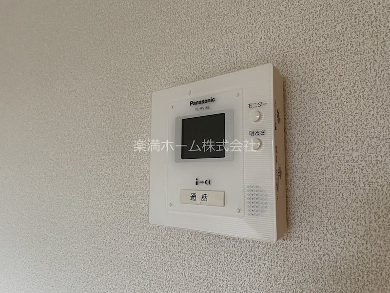 アマテラス セキュリティ