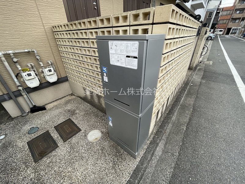 アマテラス その他共有部分