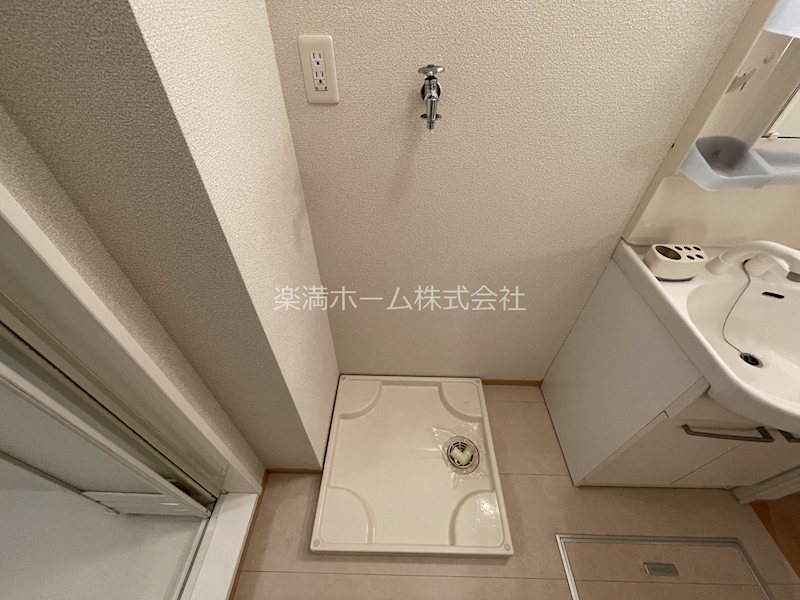 アマテラス その他