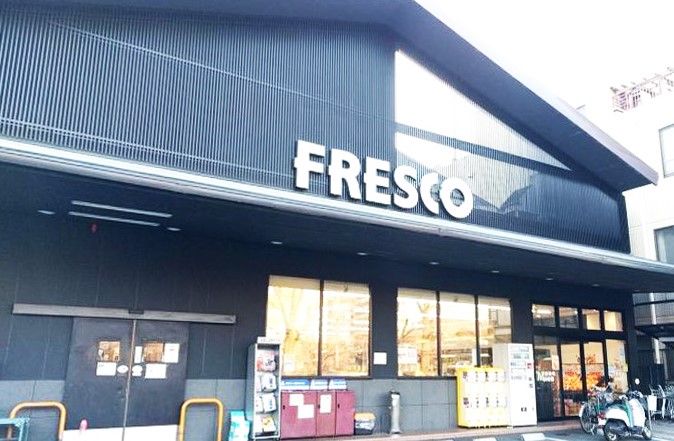 アマテラス スーパー