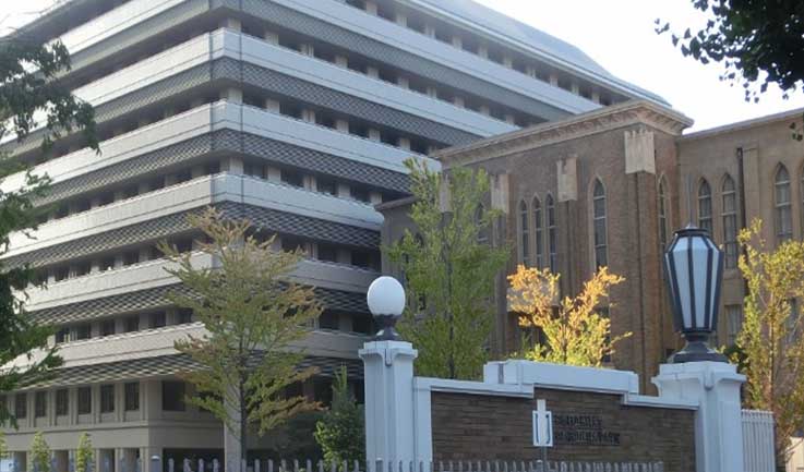 アマテラス 大学・短大