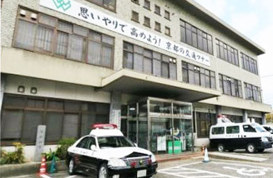 アマテラス 警察署・交番