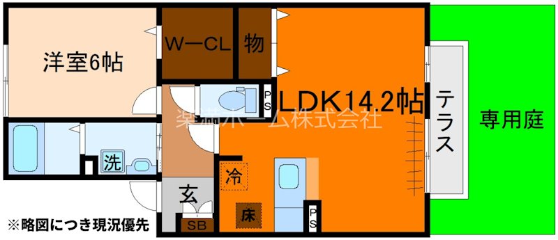 QUATRE FEUILLES向日町 間取り