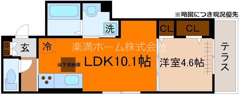 アレーズ向日町 間取り