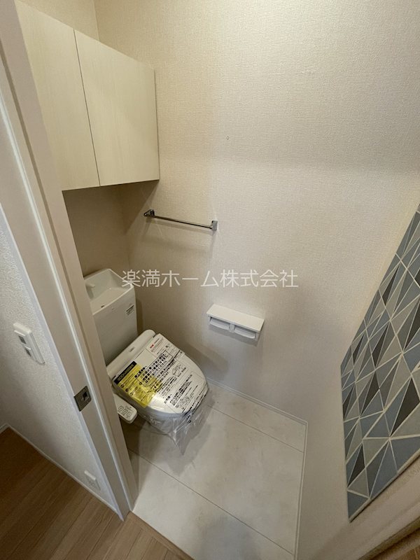 アレーズ向日町 トイレ