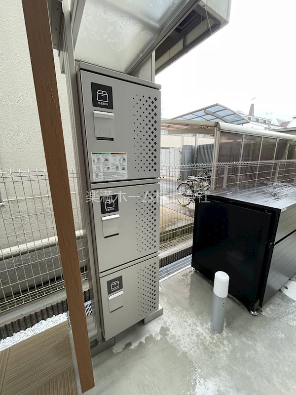 アレーズ向日町 その他共有部分