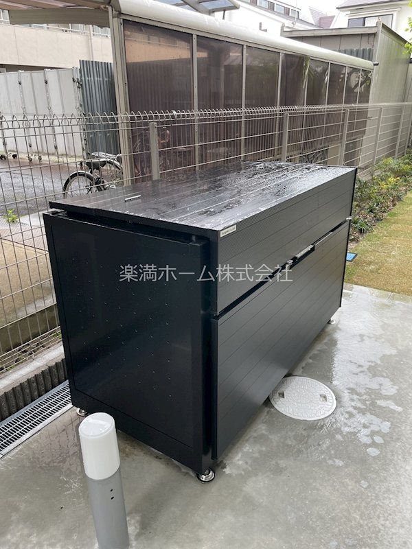 アレーズ向日町 その他共有部分