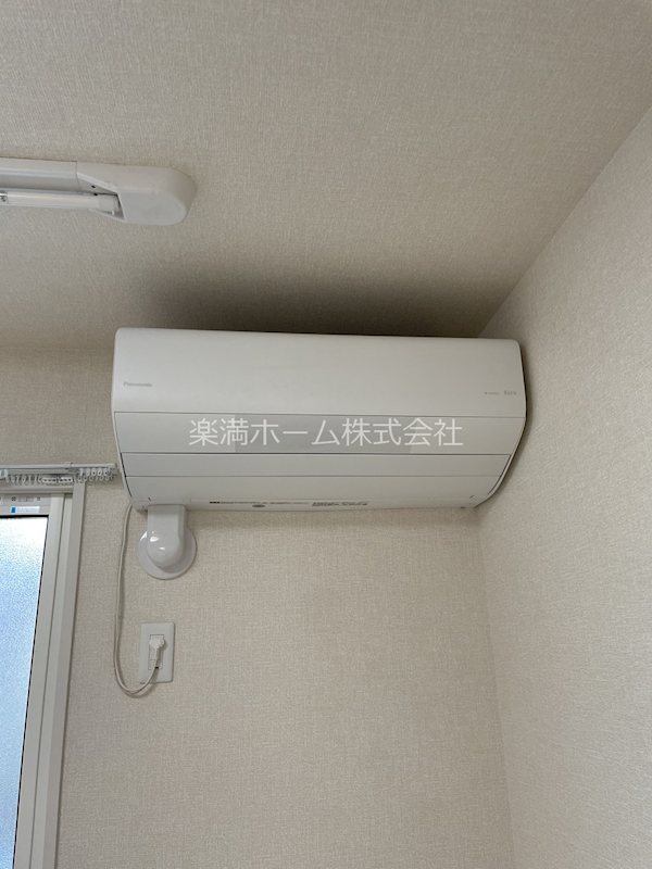 アレーズ向日町 その他設備
