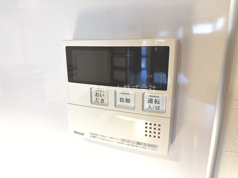 京都市北区小山下初音町貸家 その他設備