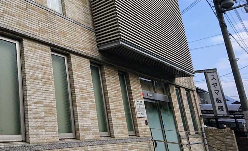 京都市北区小山下初音町貸家 総合病院