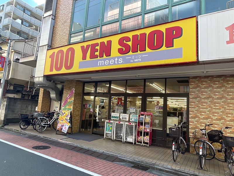 レピュア亀戸レジデンス スーパー